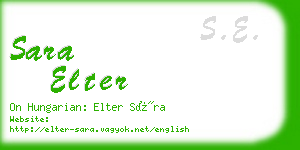 sara elter business card